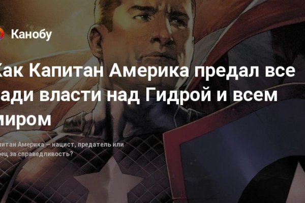 Ссылка кракен kraken torion net