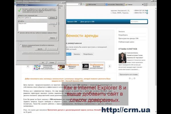 Ссылка кракен kraken torion net